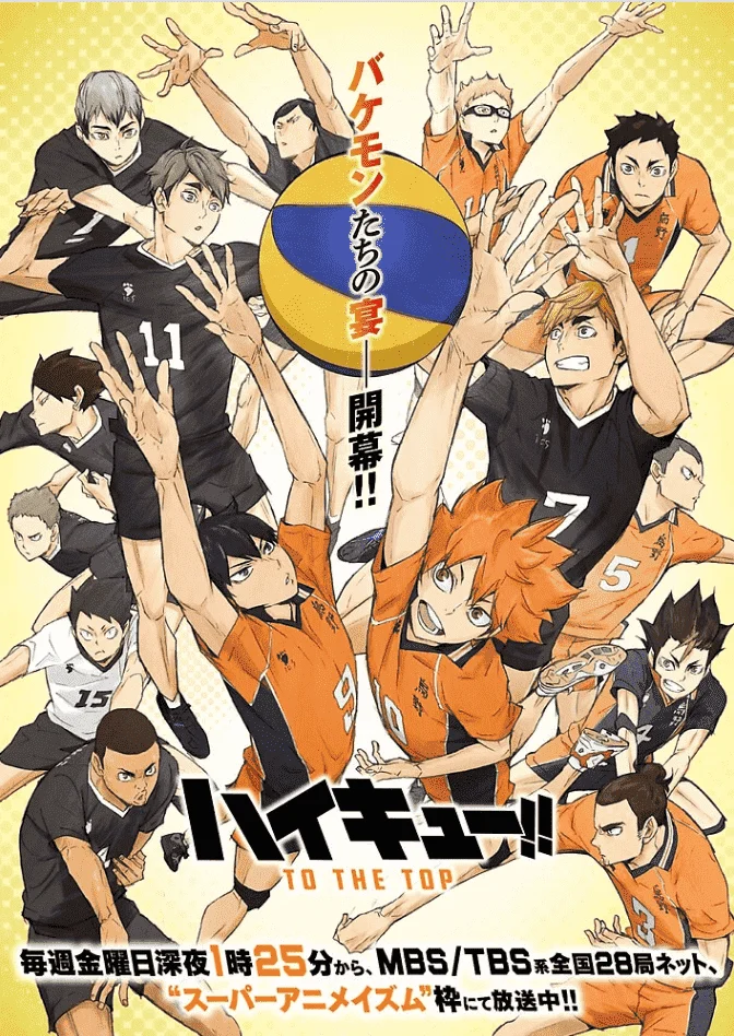 Haikyuu!!: To the Top 2nd Season (1080p) ep 1- 4 LATEST!🌙 YASEN