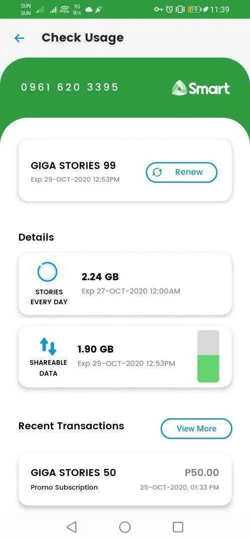 Screenshot_20201026_233946_com.smart.consumer.app.jpg