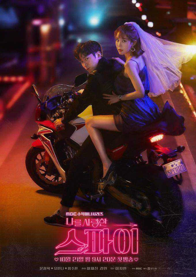 THE SPIES WHO LOVED ME 2020 [COMPLETED KDRAMA] [MF LINK] 720P HARD ENG SUB