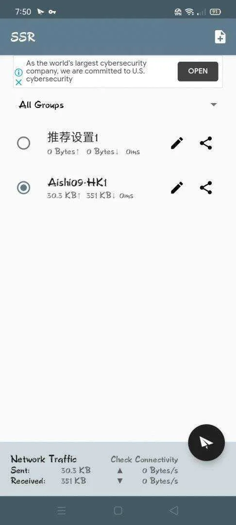 Screenshot_2020-10-29-19-50-56-98.webp