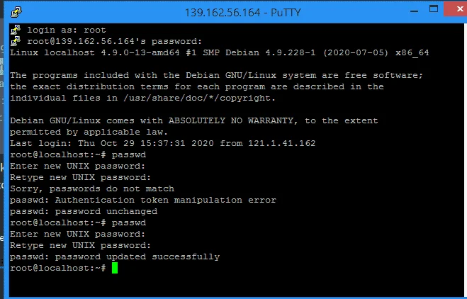 kuhako.webp