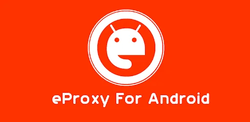 eproxy.png