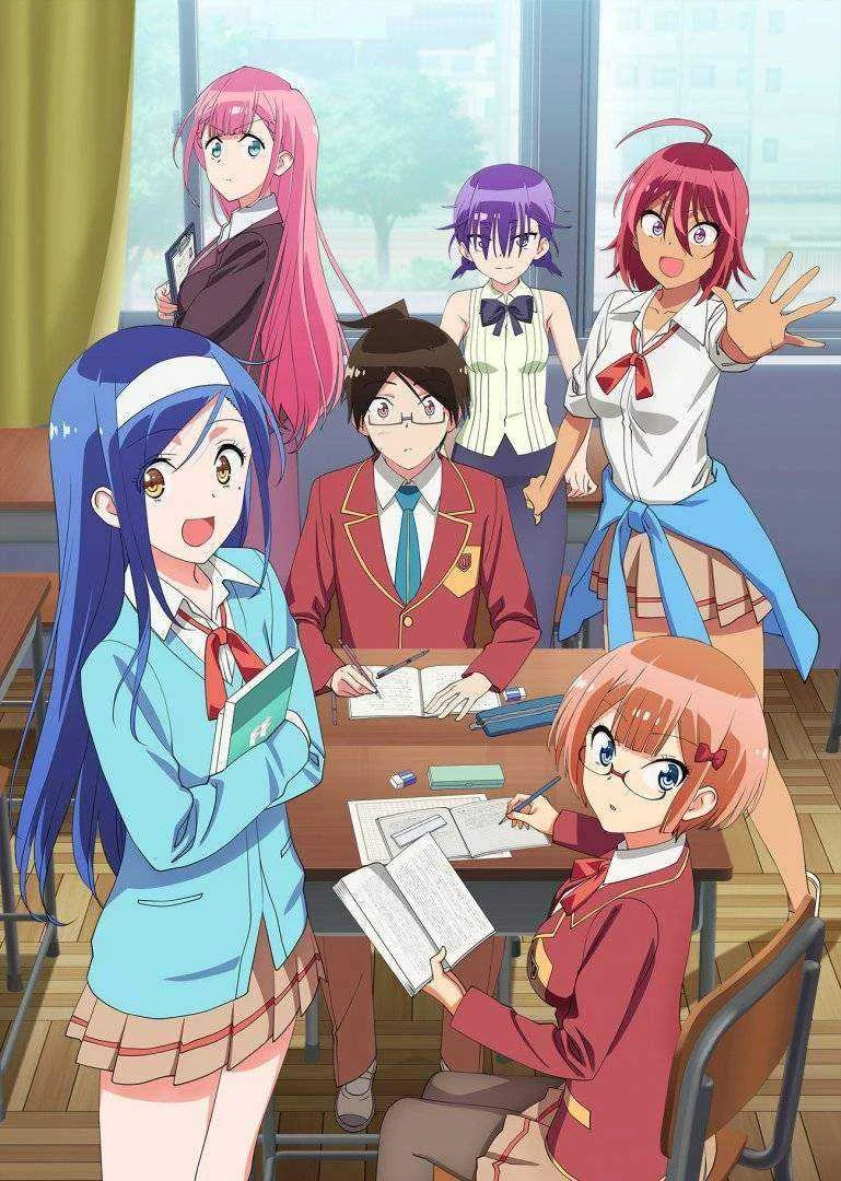 We Never Learn (Season 1,2 + OVA) Low Size File