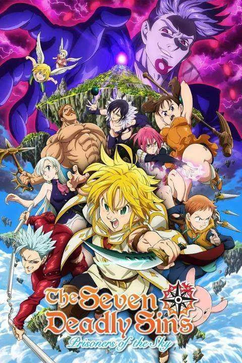 nanatsu-no-taizai-movie-tenkuu-no-torawarebito (Stream and Download)
