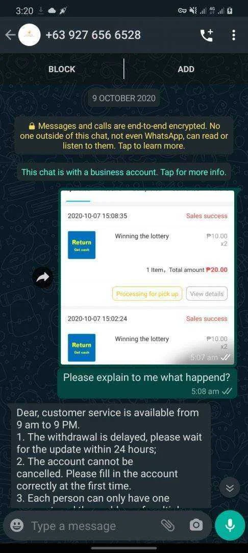 Screenshot_20201109-032007_WhatsApp.webp