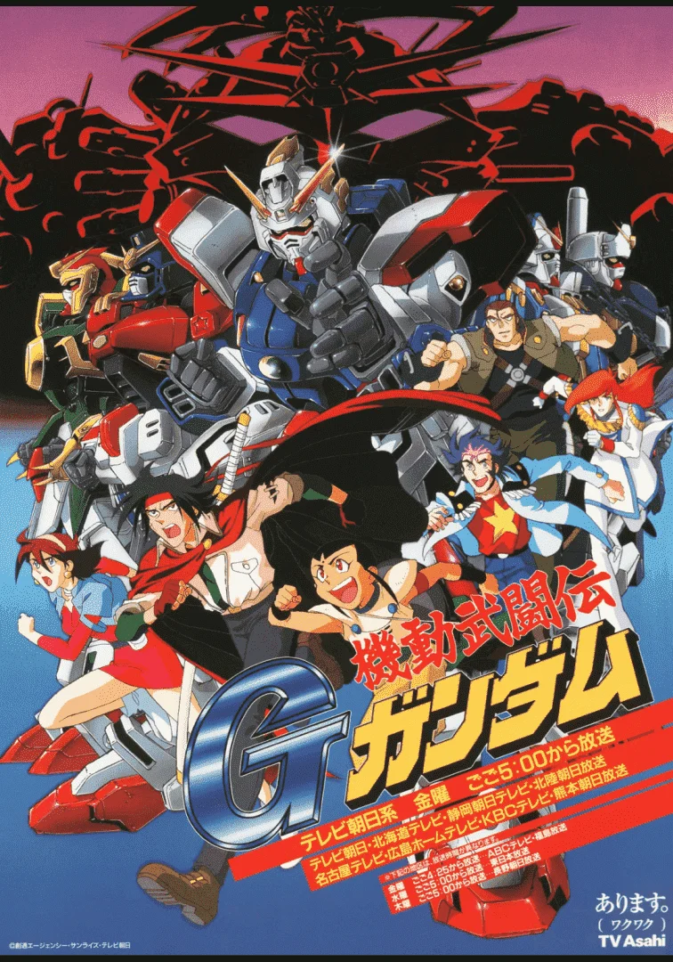 Batang 90s 2 old anime (Old but Gold)