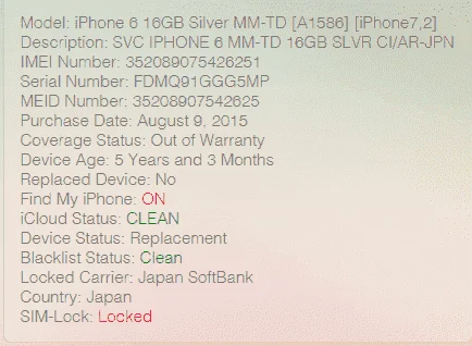 iph.webp