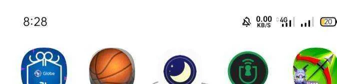 IMG_20201111_202838.webp
