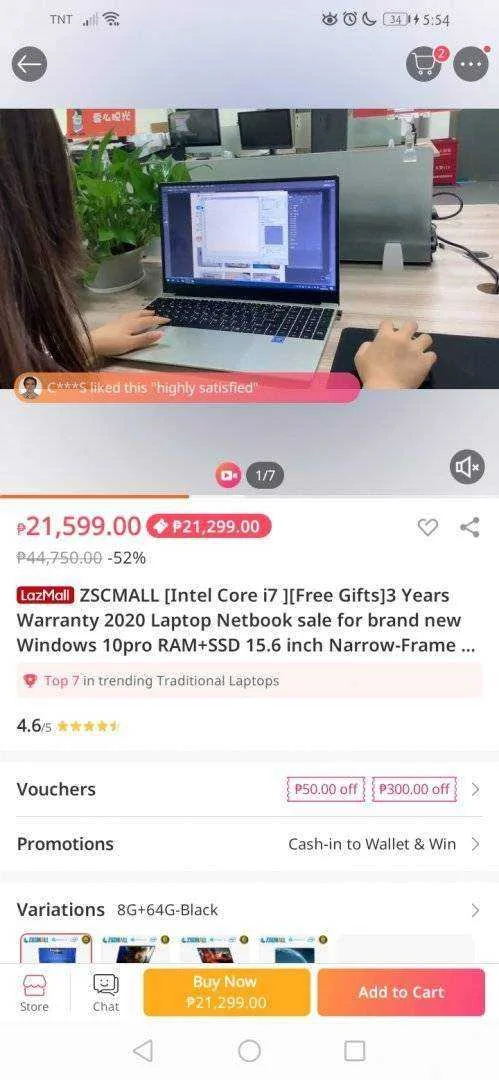 Screenshot_20201112_175420_com.lazada.android.webp