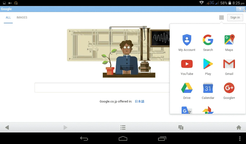 Screenshot_2016-11-30-20-25-26.webp
