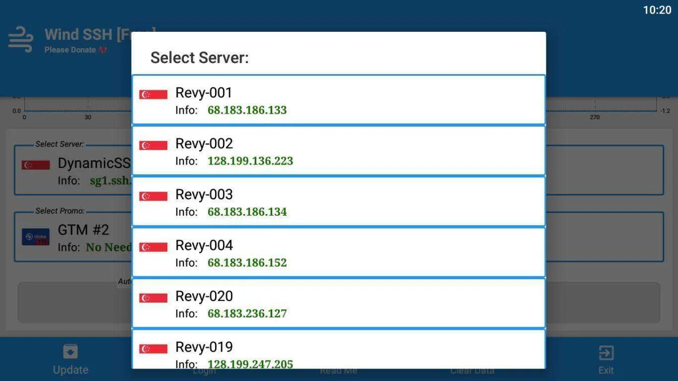 windssh update rev servers.webp