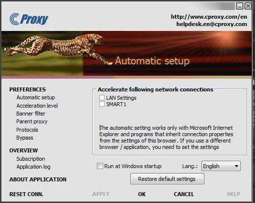 CPROXY2.webp