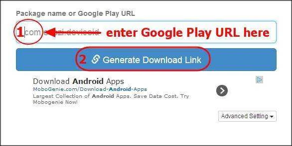 apk dL1.webp
