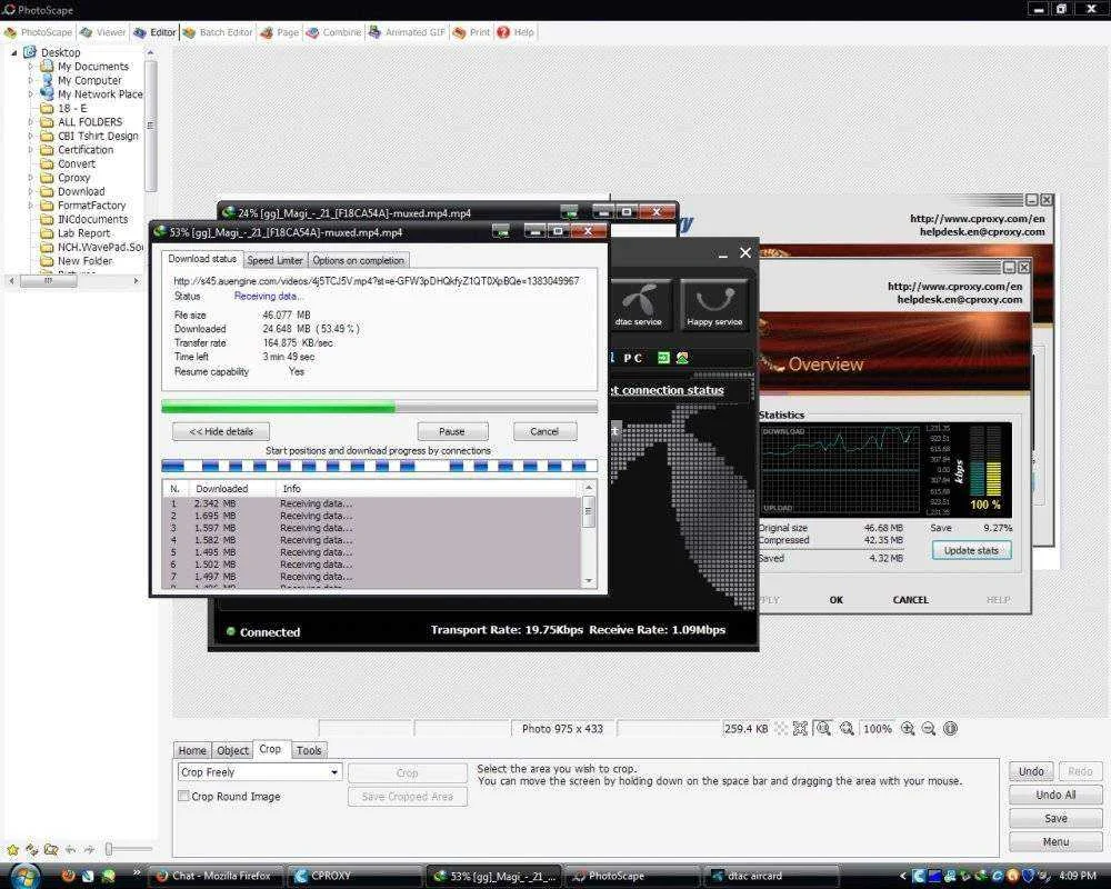 DL mode.webp