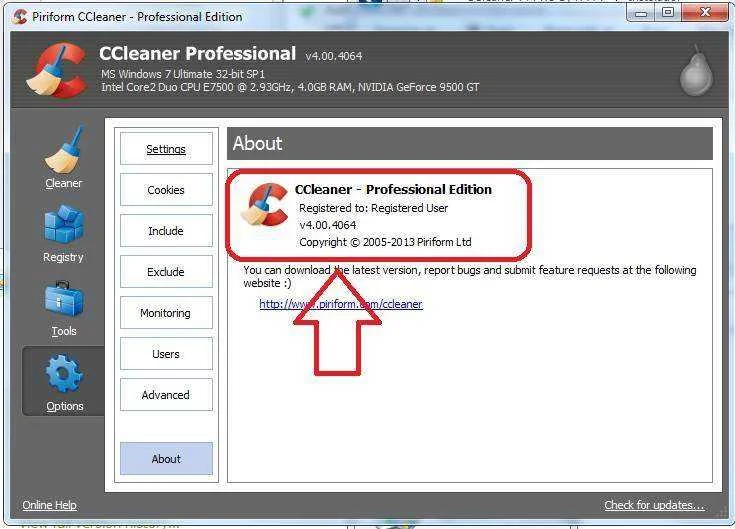 ccpro.webp