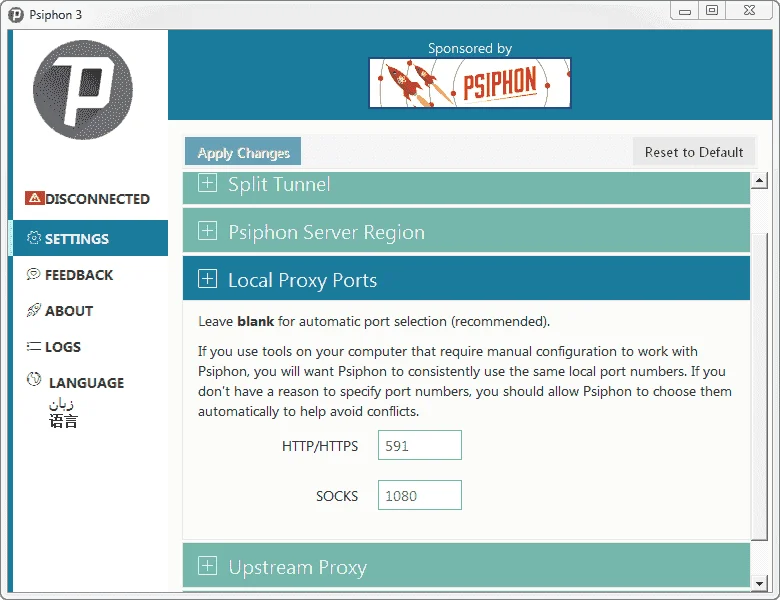 psiphon2.webp