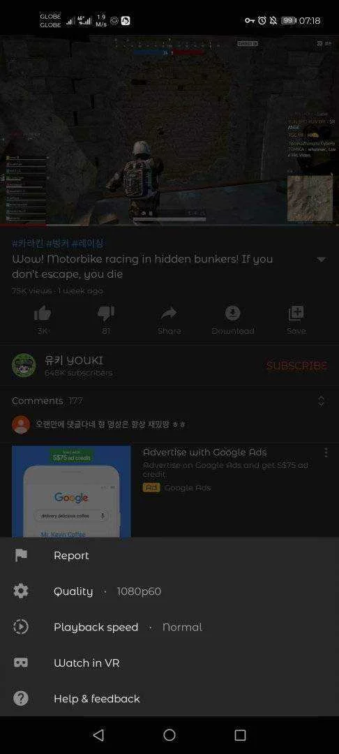 Screenshot_20201117_071858_com.vanced.android.YôùTùbé.webp