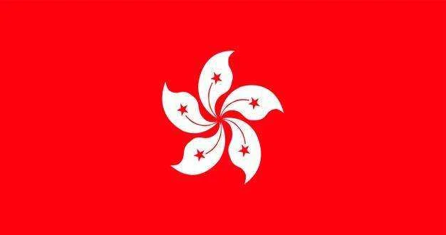 illustration-hong-kong-flag_53876-27135.webp