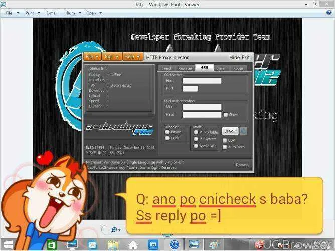 TMPDOODLE1481463280282.webp