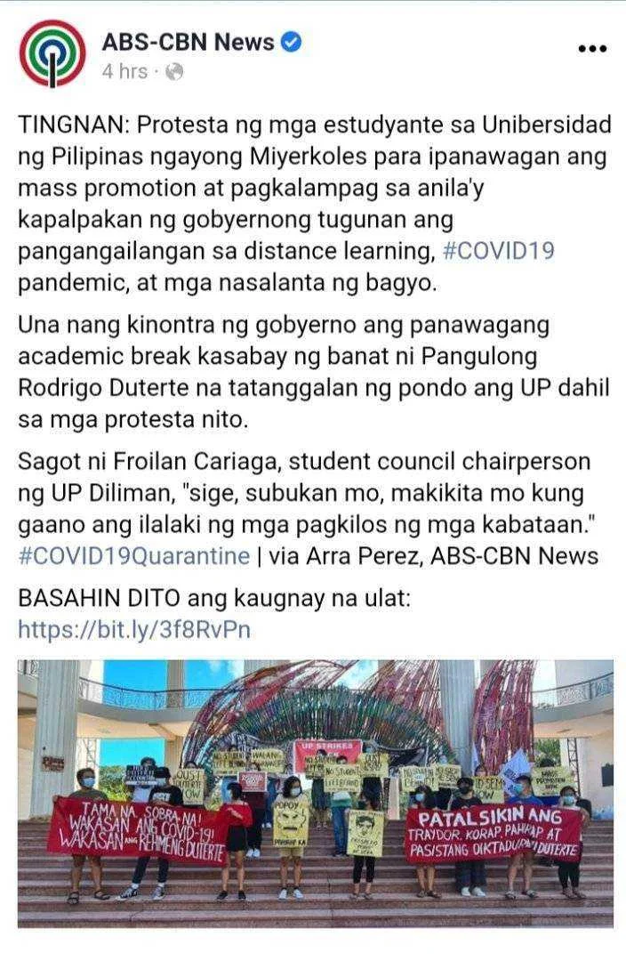 Gaano ang ilalaki ha