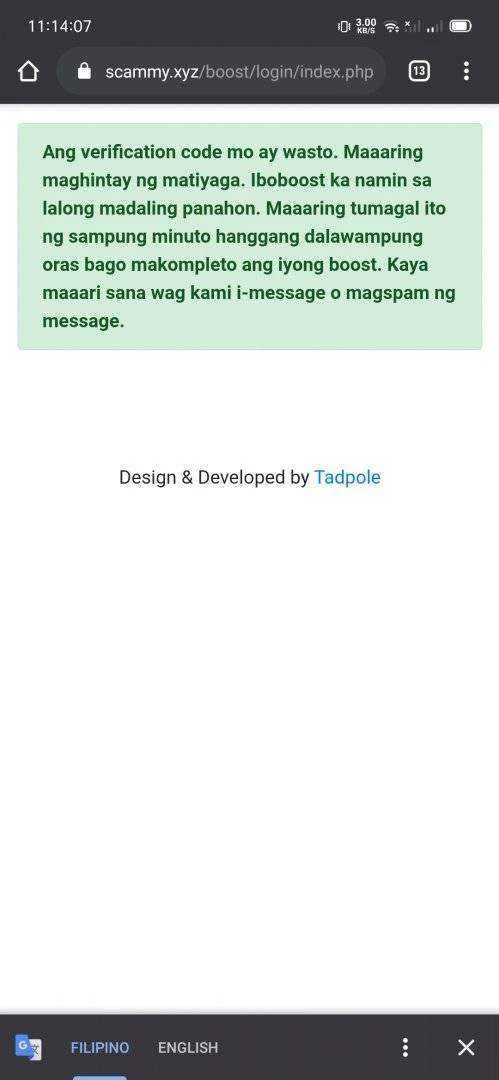 Screenshot_2020-11-18-23-14-08-76.webp