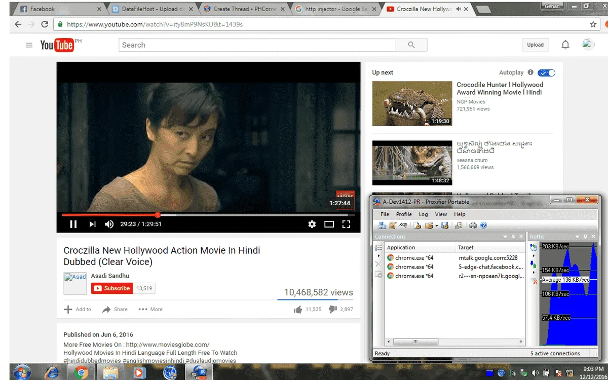 han12.webp
