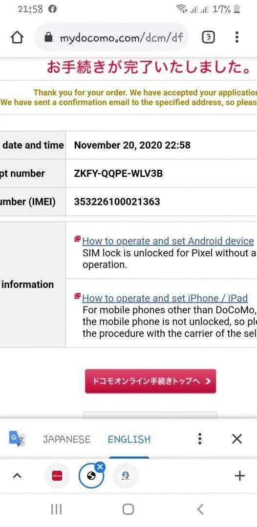 Screenshot_20201120-215816_Chrome.webp