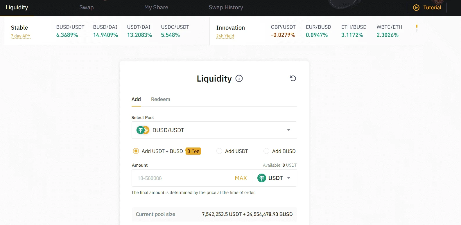 swap.liquidity.PNG
