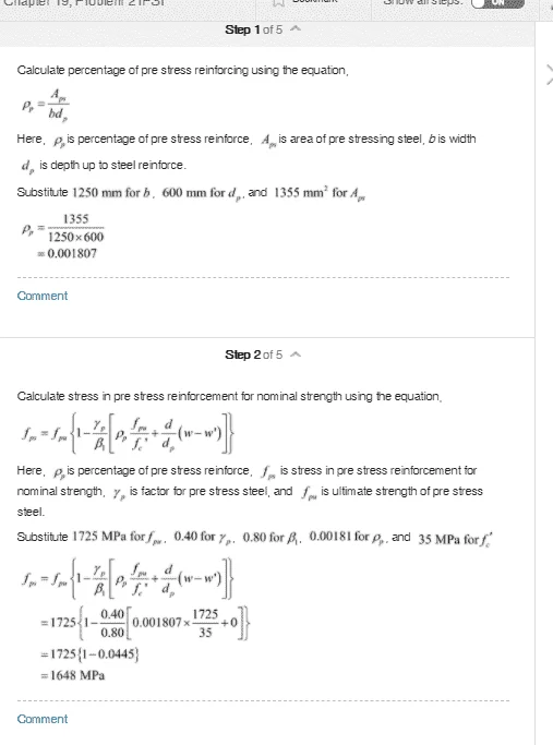 1606144880886.webp