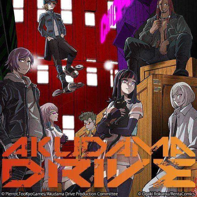 Akudama Drive  (2020) Season 1 Ep.1-10 [10bit HEVC x265]