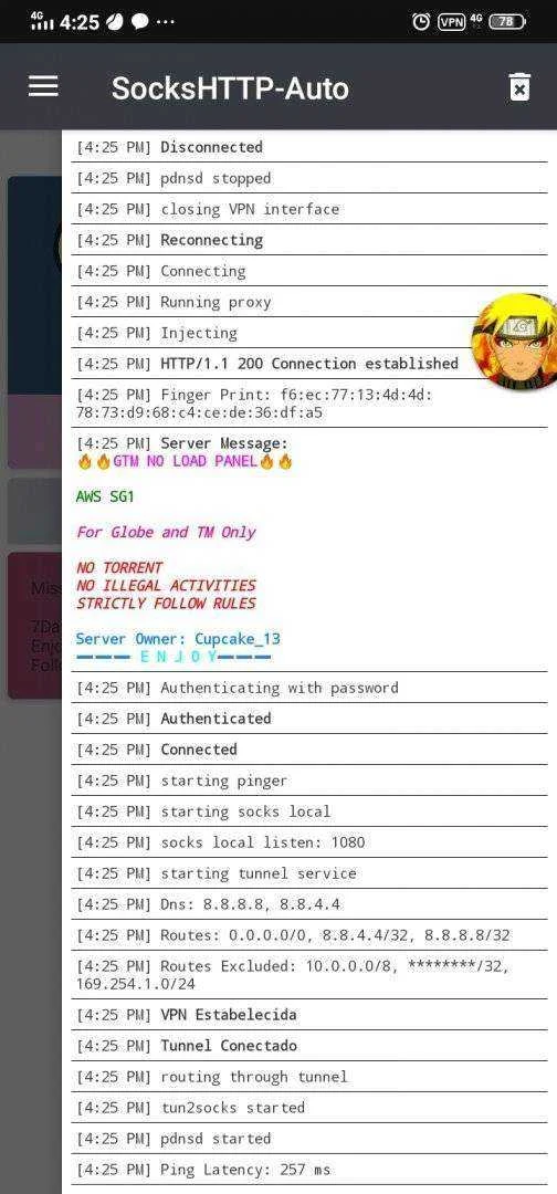 Screenshot_20201129_162539.webp