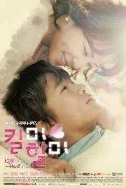 Kill Me Heal Me English Subbed Complete