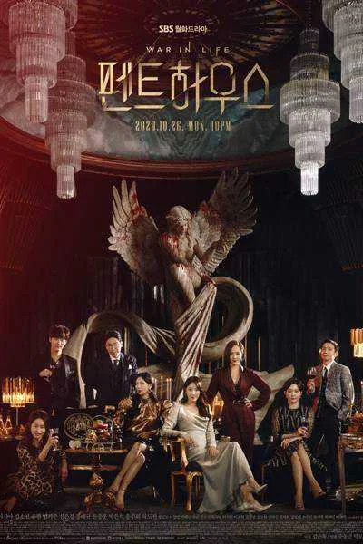 Penthouse: War In Life (2020) Complete Episodes