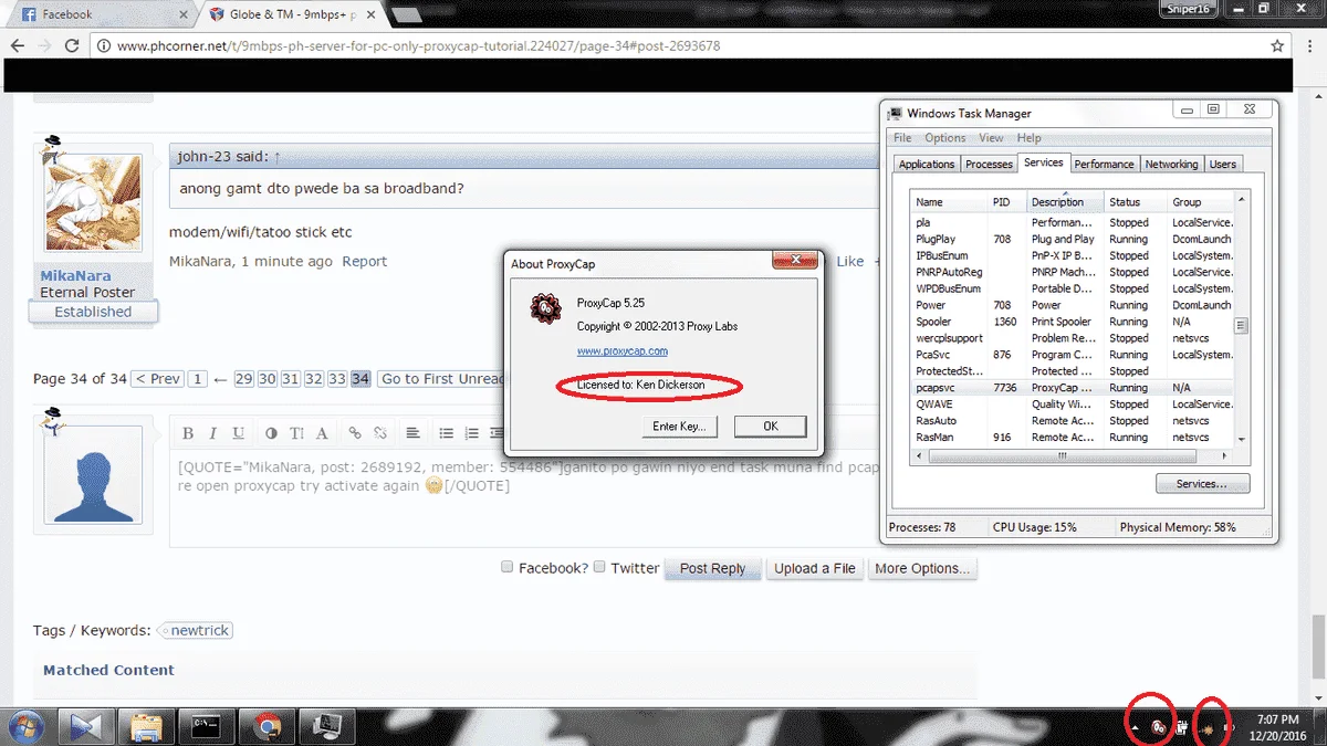 license no net.webp