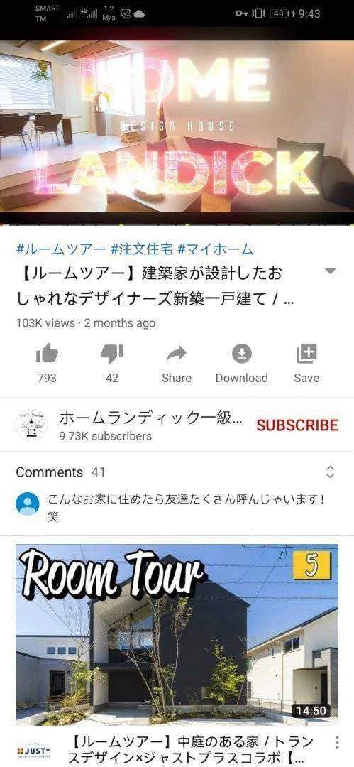 Screenshot_20201204_094313_com.vanced.android.YôùTùbé.webp