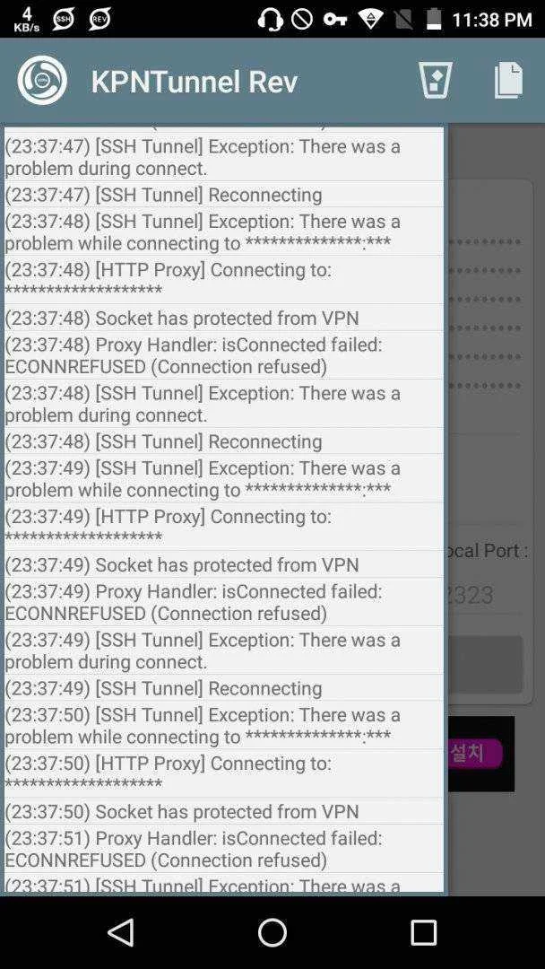 Screenshot_2020-12-04_233811.webp