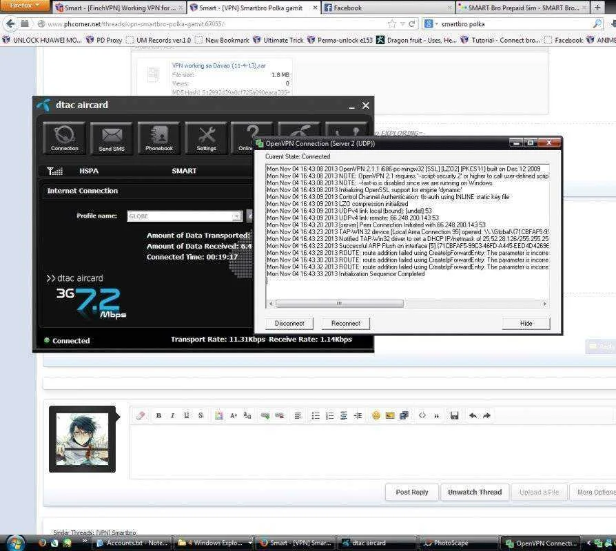 UDP SS.webp