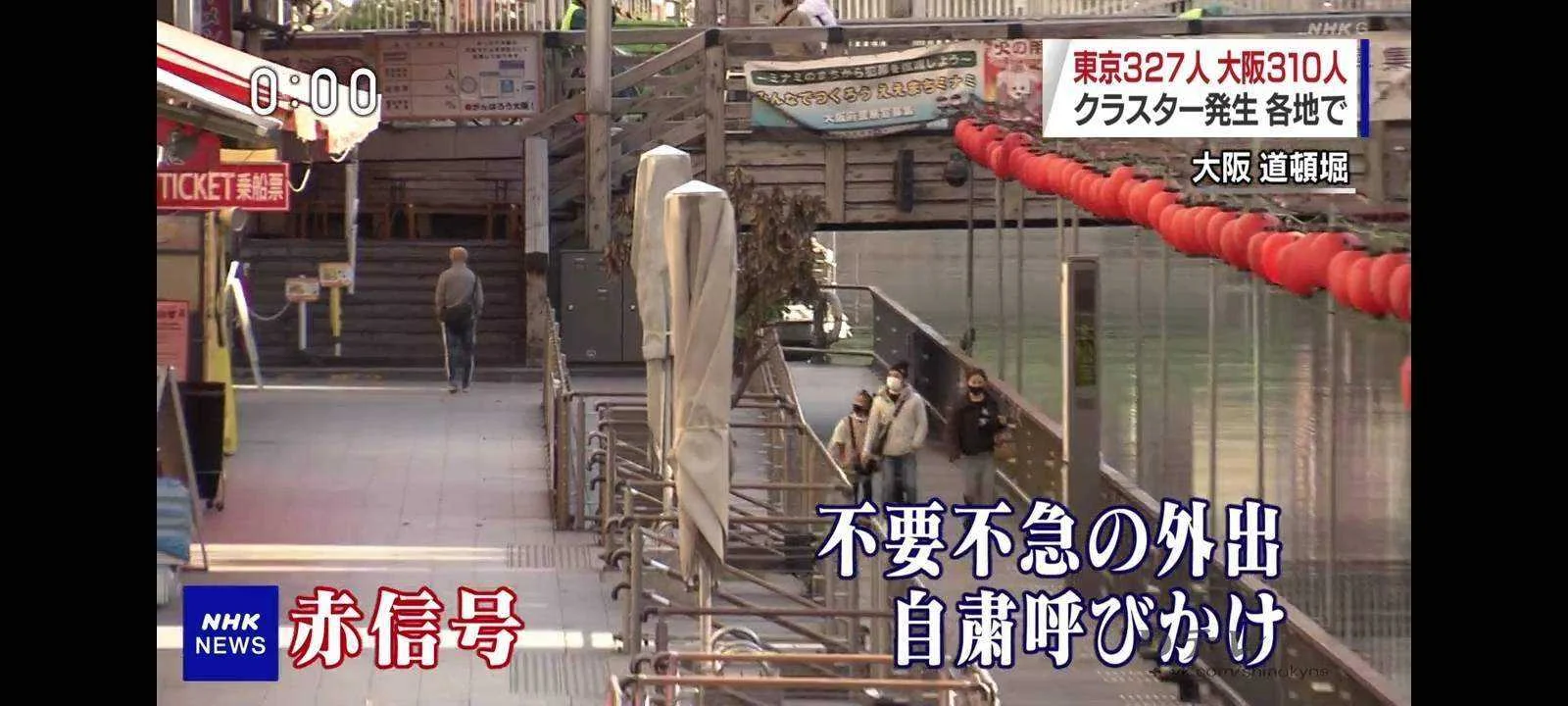 Screenshot_2020-12-06-23-01-41-76.webp
