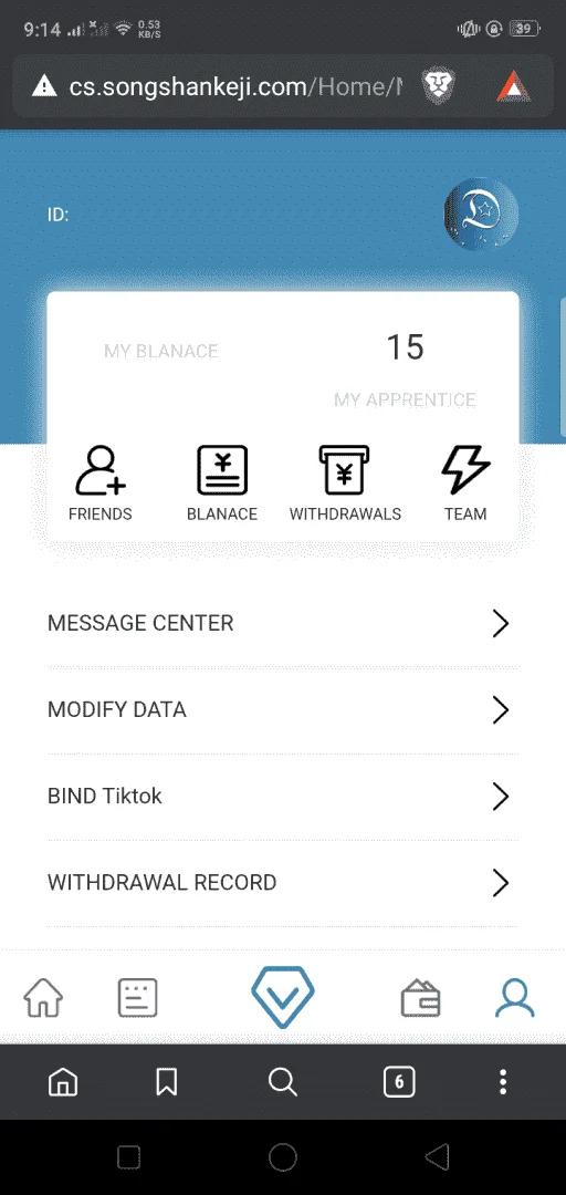 Screenshot_2020-12-07-21-14-32-39.webp