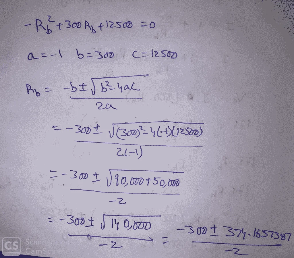 1607422984176.webp