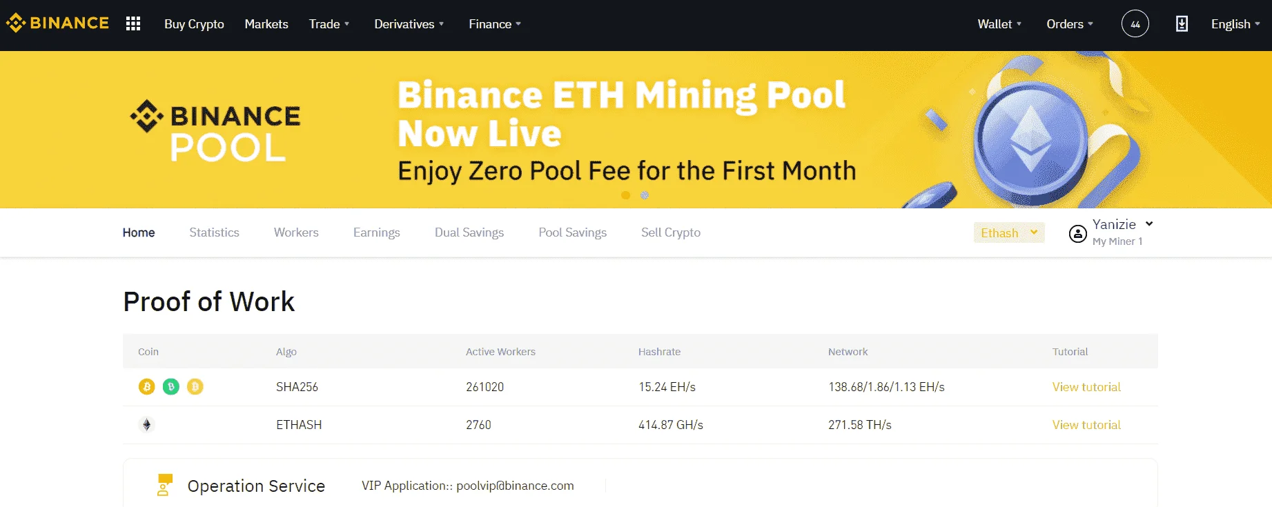 BinancePool.webp