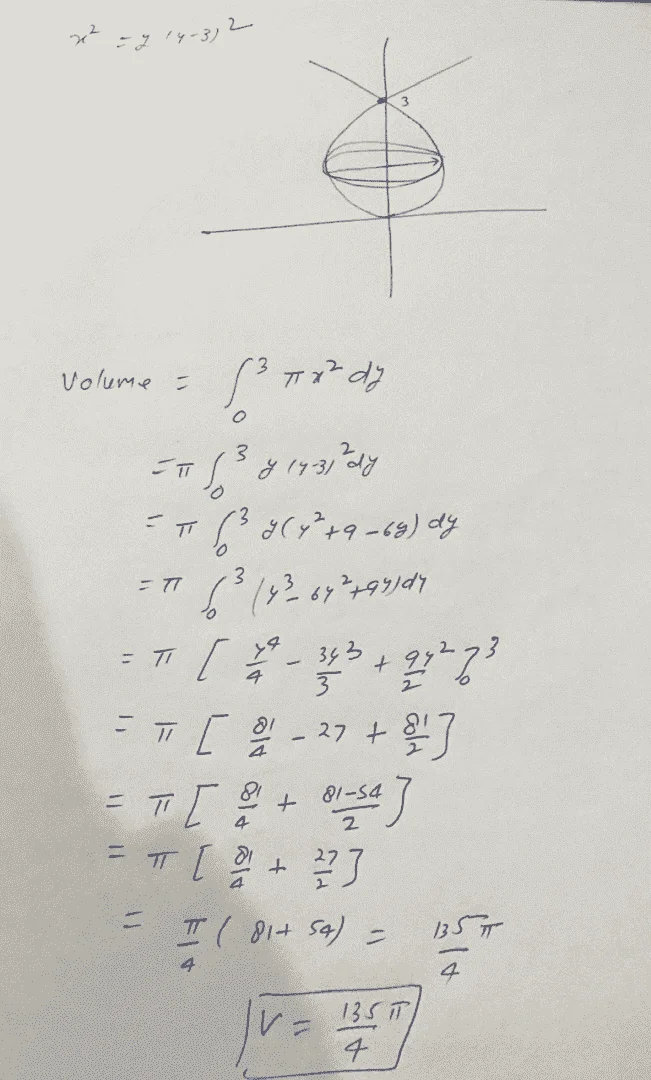 1607516355324.webp