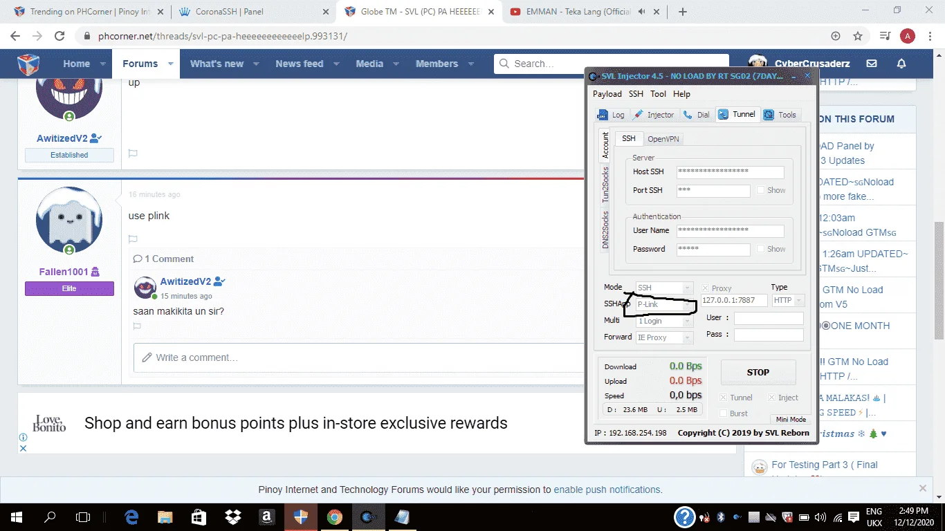 plink.webp