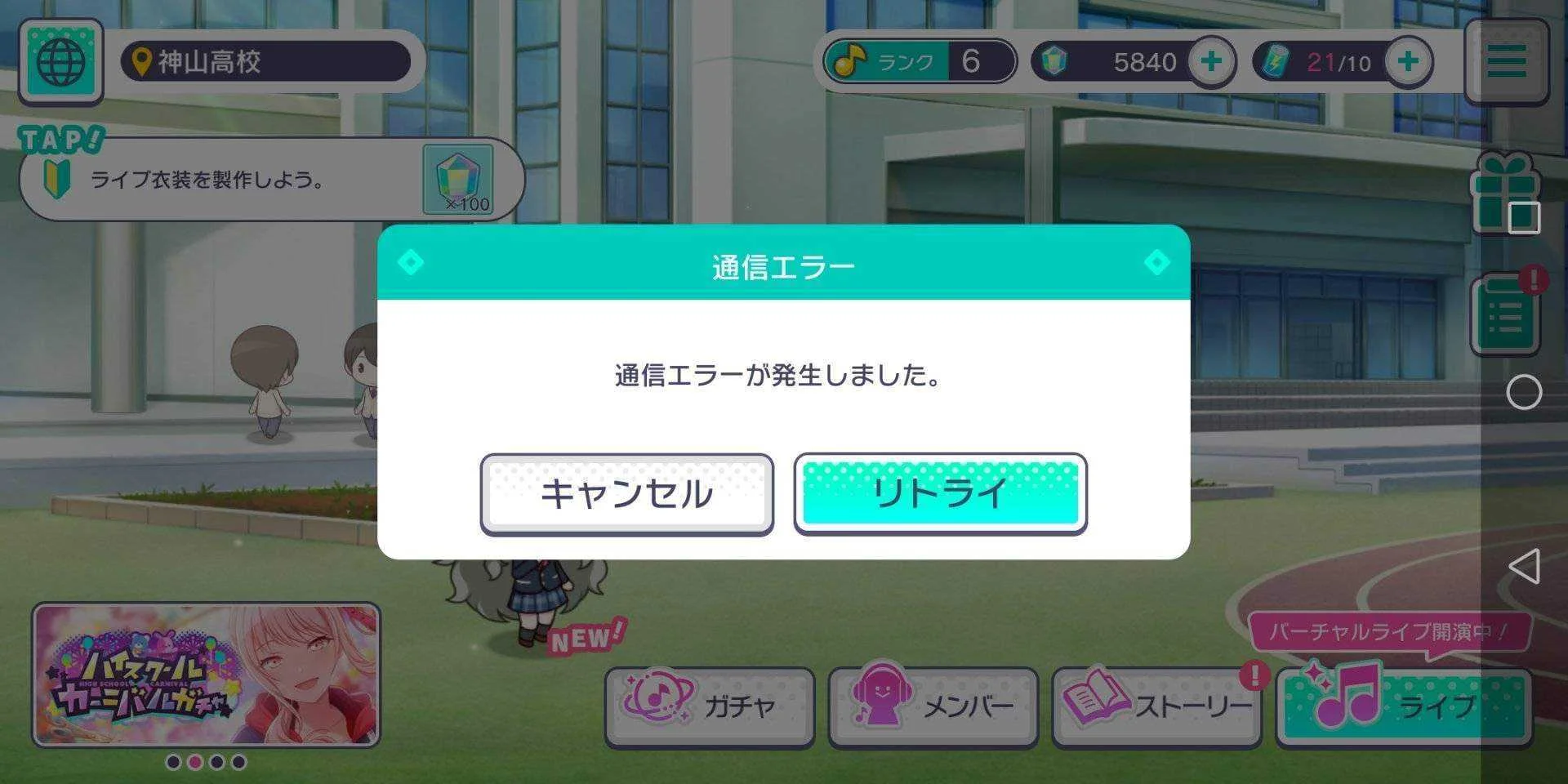 Screenshot_20201212-215626.jpg