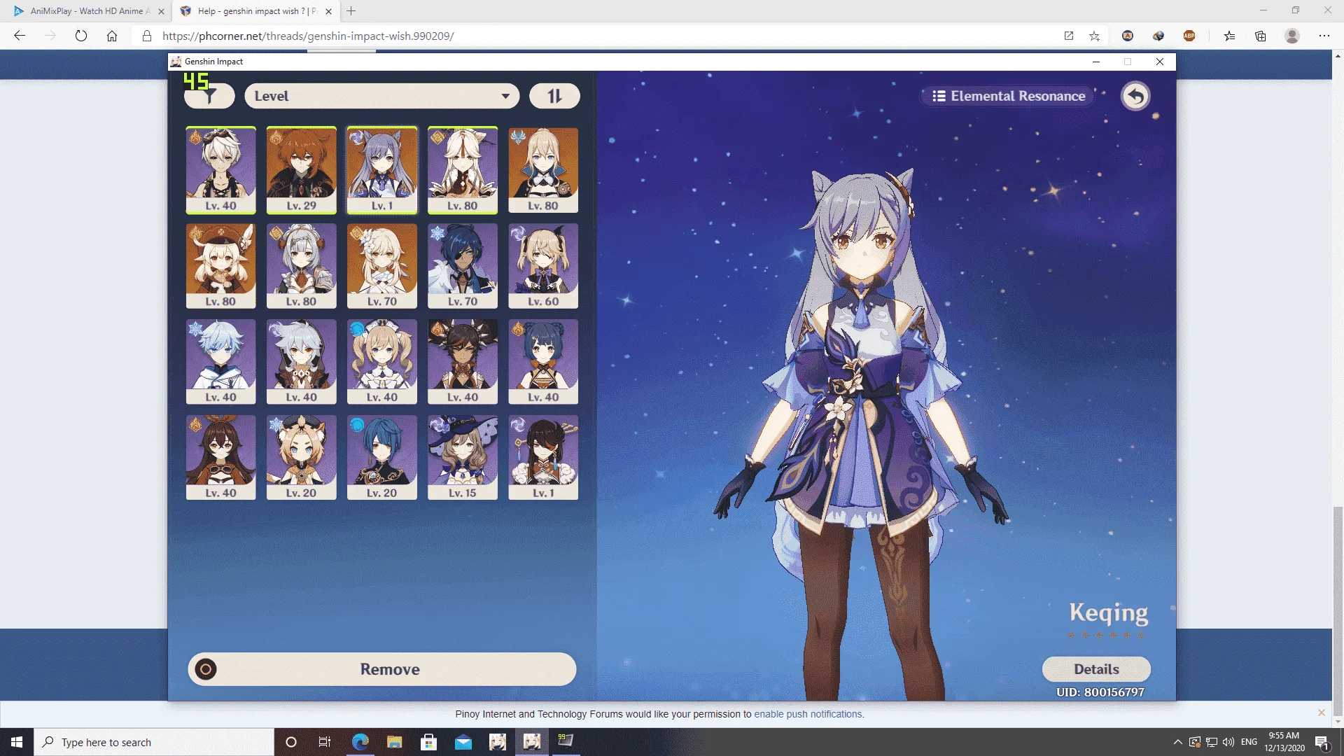 1607824567189.webp