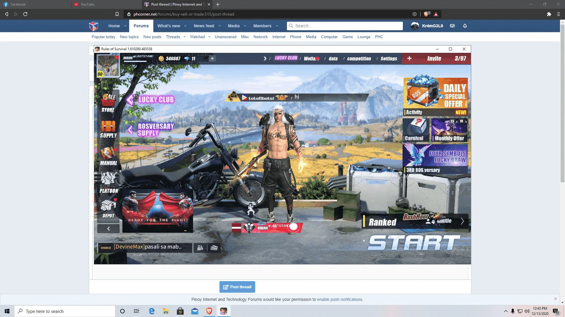 1607863394286.webp