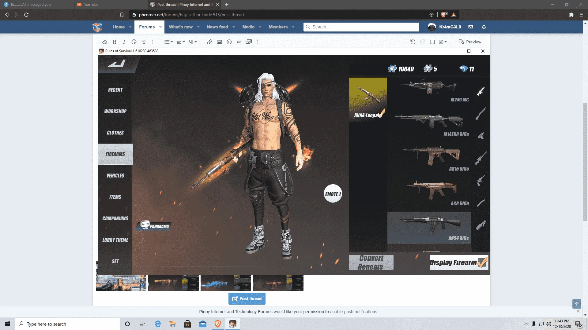 1607863430559.webp
