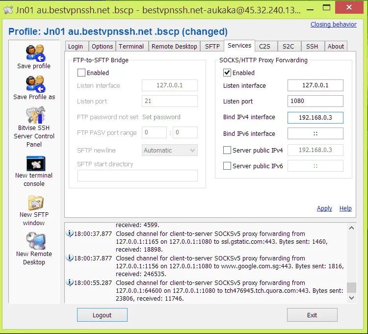 softether2.webp