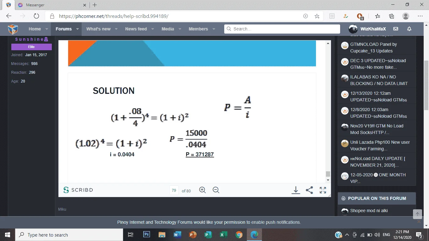 1607926873544.webp