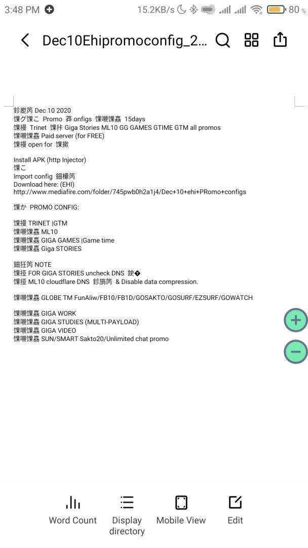 Screenshot_2020-12-14-15-48-14-315_cn.wps.moffice_eng.xiaomi.lite.webp